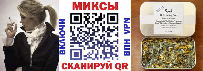 hydra как войти  Бакал  Бутират GHB 