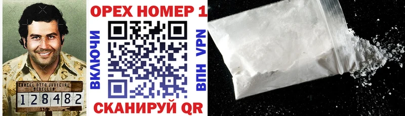 Cocaine 98%  Бакал 