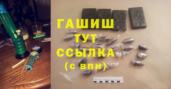 прущие крисы Алзамай