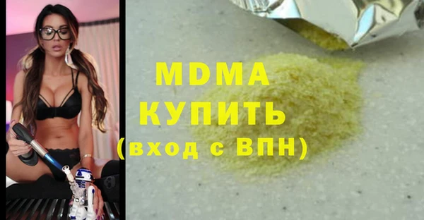 прущие крисы Алзамай