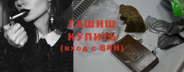 кокс Протвино