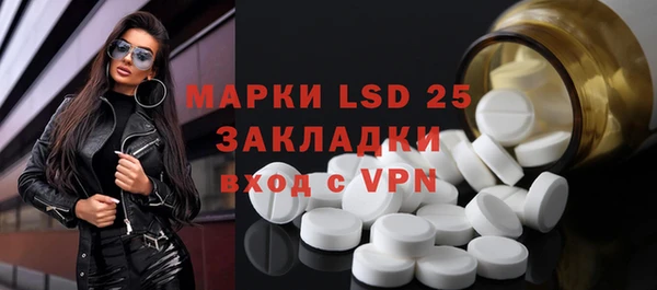 мет Приозерск