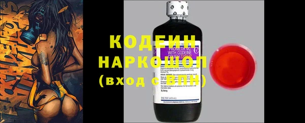 кокс Протвино