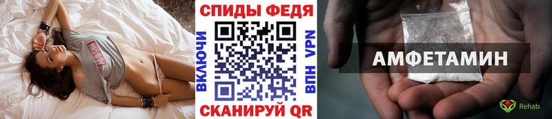 Первитин кристалл  закладка  Бакал 