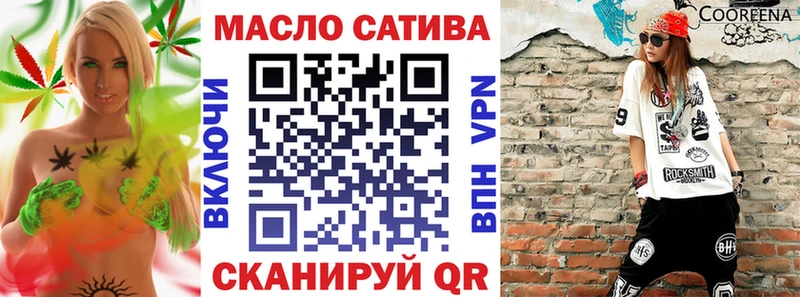 Дистиллят ТГК жижа  цена   Бакал 